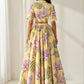 Wisteria Skirt Set